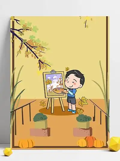 秋分郊外男孩画画写生手绘卡通背景海报