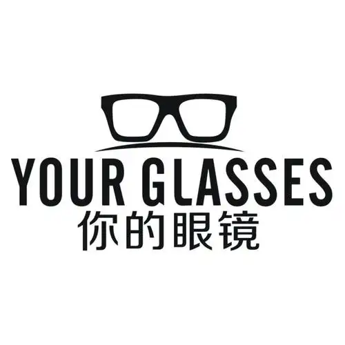 em>你 /em>的 em>眼镜 /em> your glasses