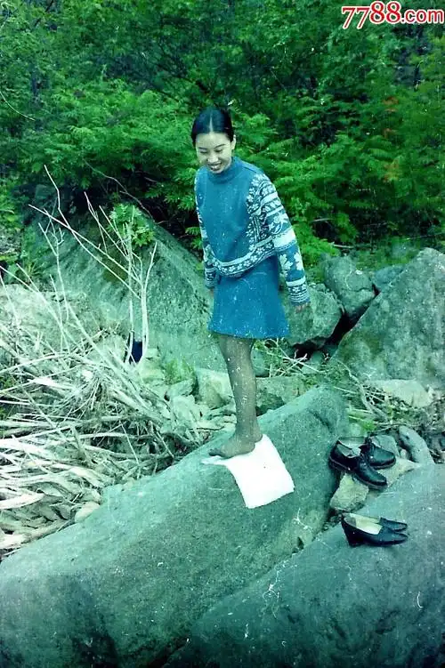 赤脚姑娘【135老底片】-老照片-7788老照片