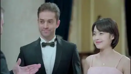 鸡毛飞上天:参加欧洲大亨酒会,莱昂紧张,邱岩却一脸淡定