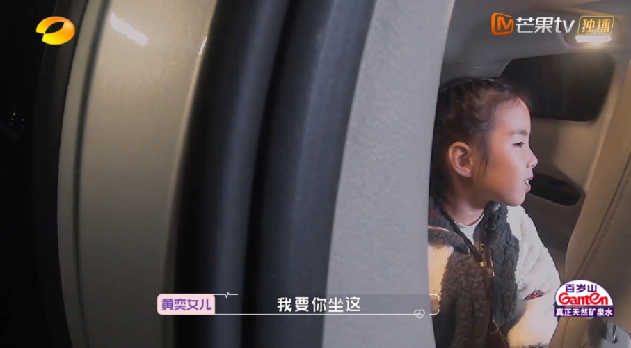 《怦然再心动》大结局,黄奕和崔伟太好嗑了,究竟什么原因