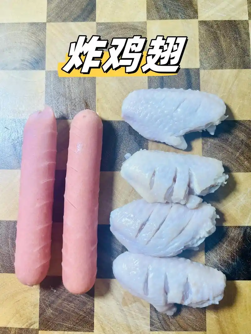 肯德基炸鸡翅的做法,在家自制简单又美味.外脆里嫩,小孩子抢着 - 抖音