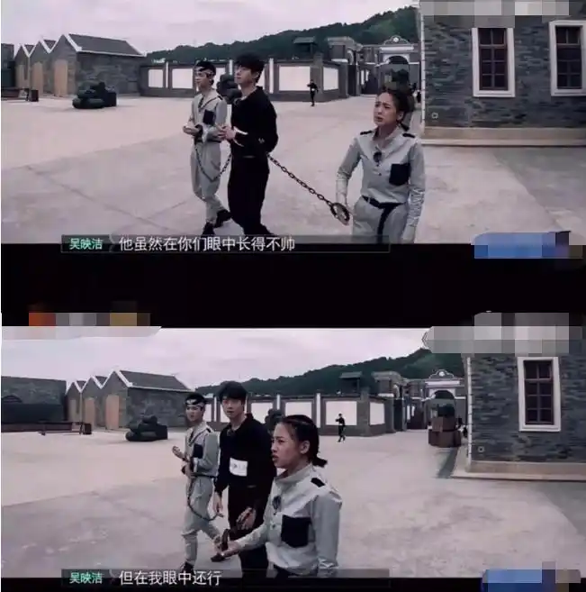 吴映洁称赞魏大勋,却让魏大勋秒变"嫌弃脸",表情到位笑喷众人