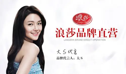 浪莎短丝袜女薄款棉感短袜耐磨夏季黑肉色超薄防滑透明水晶丝薄袜_买