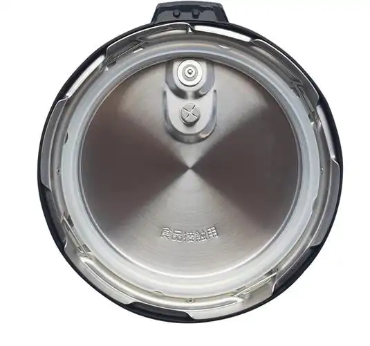 奕创适用苏泊尔电压力锅锅盖总成sy-40ya9010c/40ya8610c/8108c上盖