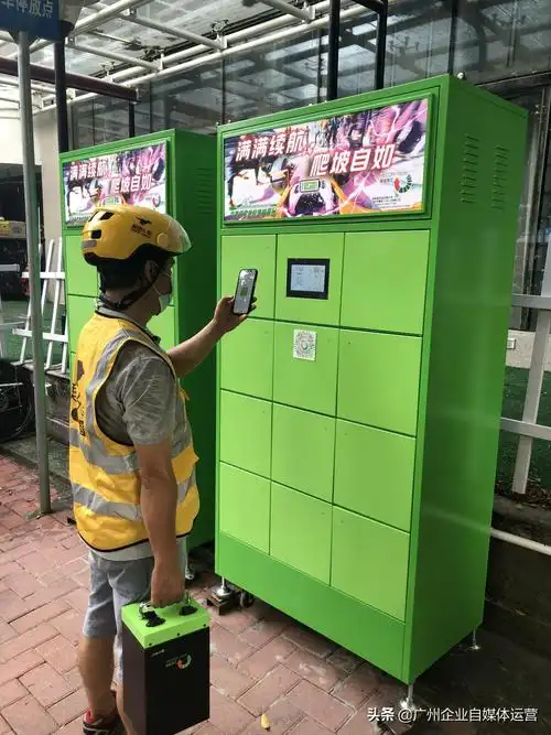 军工课题项目研究,取得了磷酸铁锂片状电池等诸多项目领先技术积累