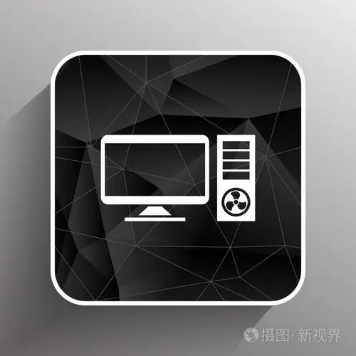 矢量桌面计算机图标pc符号笔记本电脑