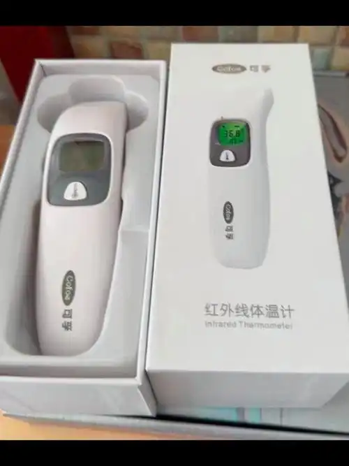 可孚耳温枪婴儿医专用精准体温计家用电子额温温度计测人体温宝宝