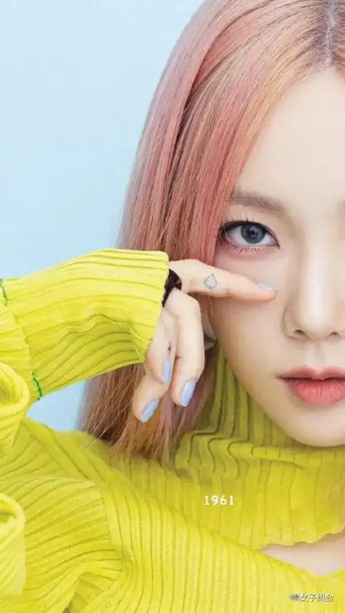 这种小纹身太好看了---每个纹身都有特定含义,1961会不会是泰妍爸爸