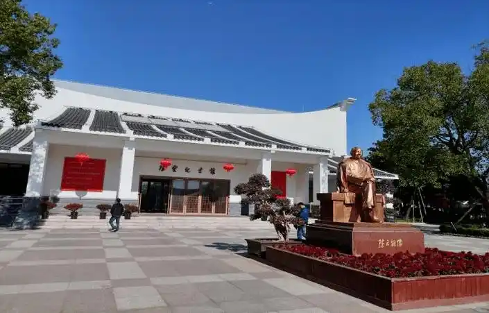 "强国有我,润育未来"知识竞赛活动圆满结束_先生_陈云_上海市