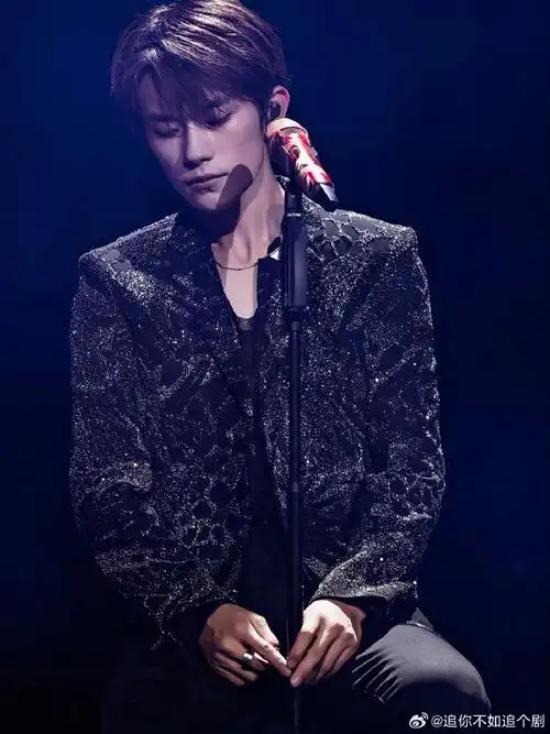 易烊千玺舞台限定彩蛋