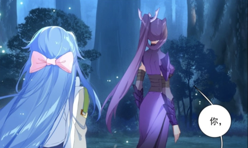 会陨落,在渡劫最后的时刻阻止了翡翠天鹅碧姬,地狱魔龙王紫姬的献祭