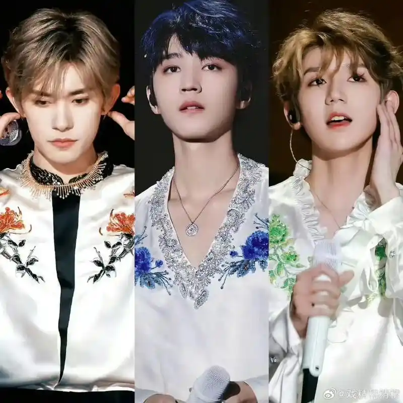 王俊凯王源易烊千玺 #养成系 #tfboys#追星 #一起