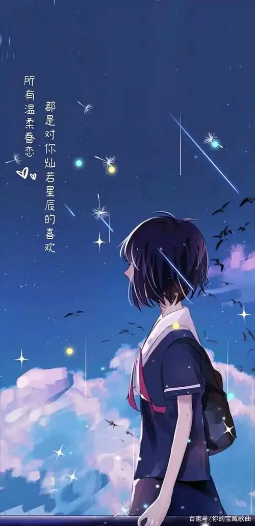 2021年最火的情侣壁纸