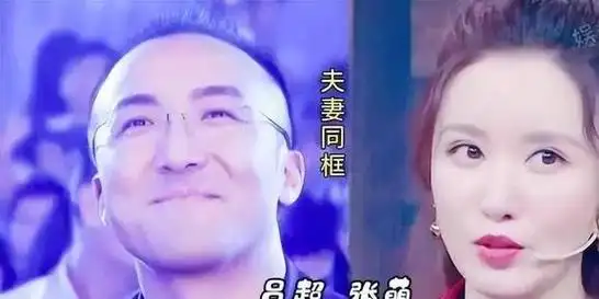 因为嫁入豪门10年,张萌的富豪老公堪称"异类":他一点绯闻都没有.