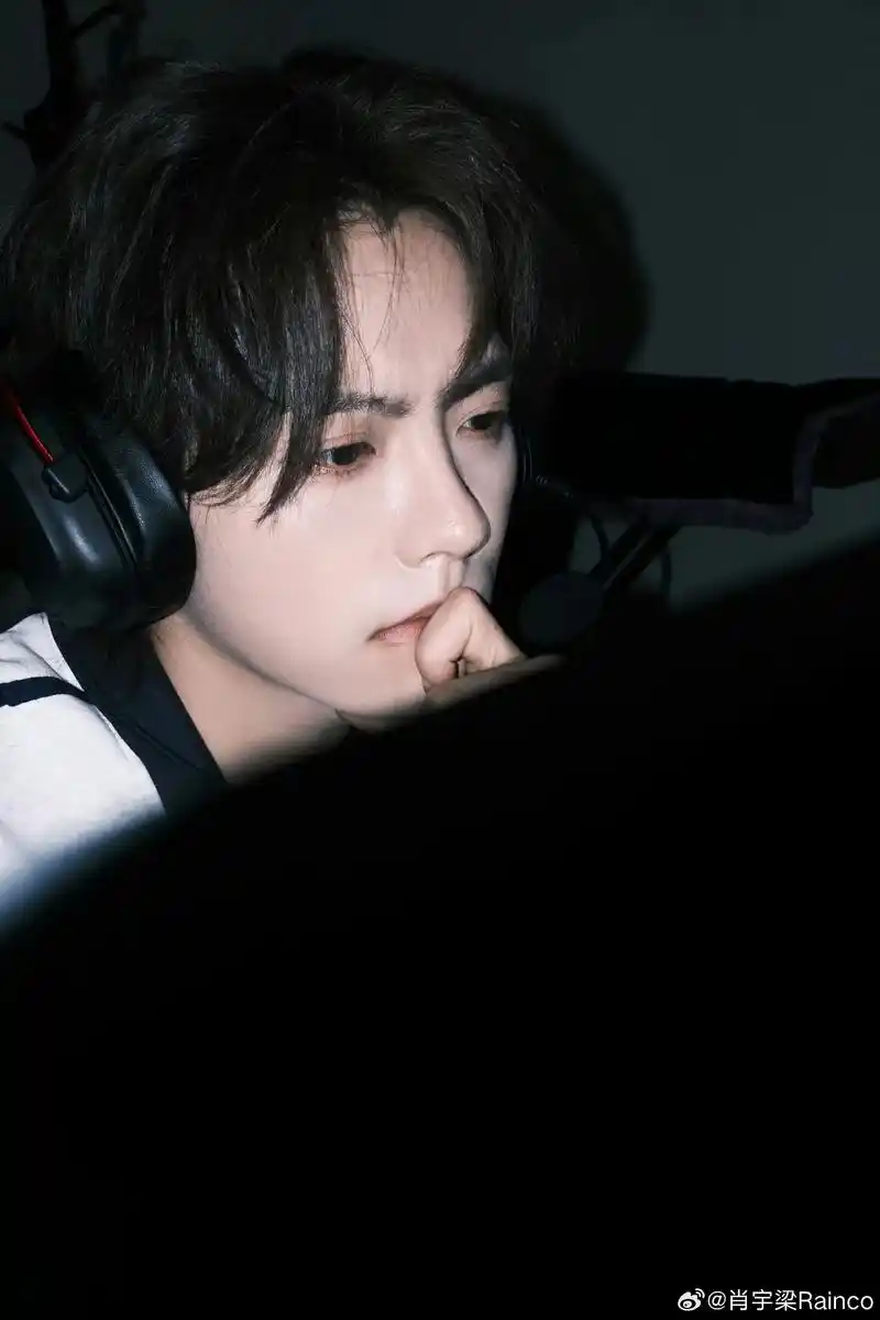 肖宇梁 电竞小子🎮,好帅!
