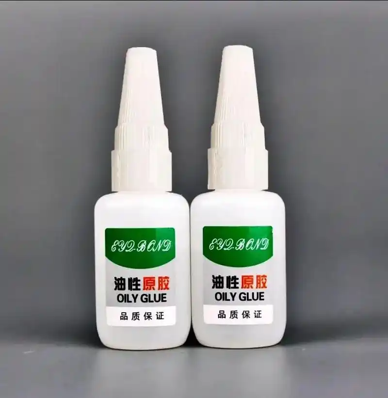 (拍一发四)油性胶水补鞋子牢固粘接