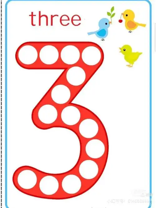 数字"3"3像耳朵听声音