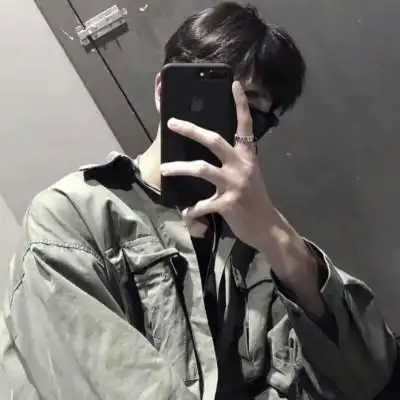 软锦男生头像对镜自拍挡脸