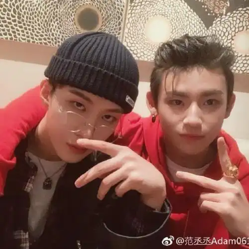 范丞丞王琳凯今天见面了吗