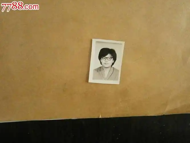 个人照片编号: se39228860, 品种: 属性: 普通人大人,年代不祥,,,黑白