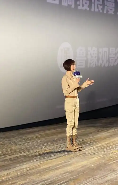 鲁豫说红猪是给i人的浪漫##宫崎骏红猪首映