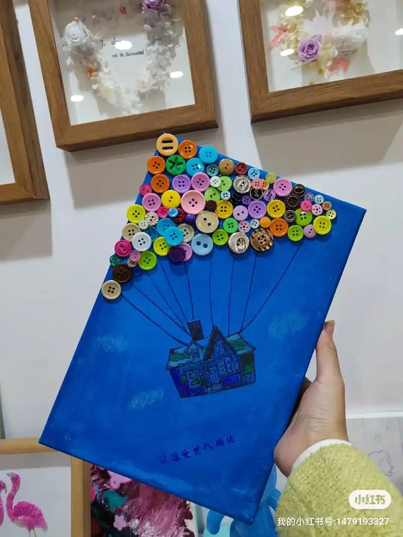 时间不是终点  要有爱哦.#手工diy 纽扣画 - 抖音