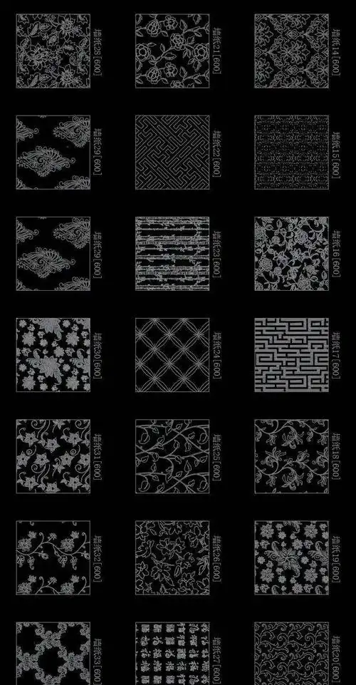 700个中文名cad填充图案,请查收!