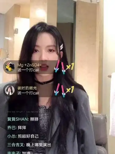 刘些宁感谢粉丝日日夜夜的撑腰让粉丝吃好睡好