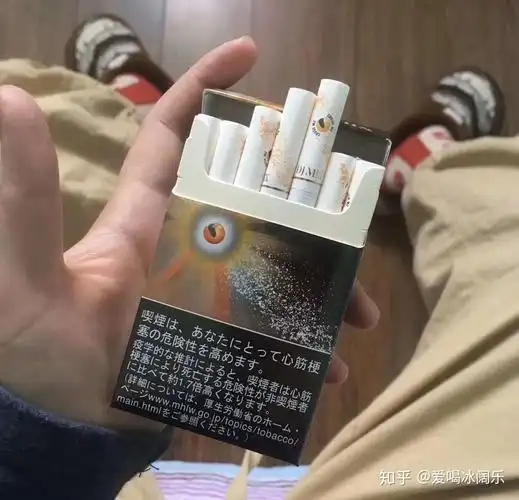 你都抽过那些高颜值的烟? - 知乎