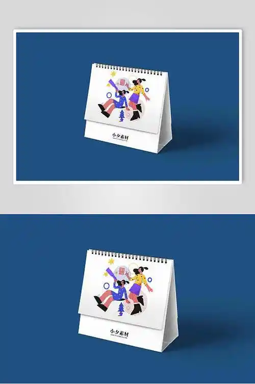 2021文创图片-2021文创素材下载-众图网