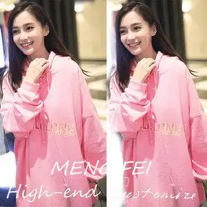 杨颖baby同款粉色宽松字母印花连帽卫衣女oversize慵懒风纯棉外套