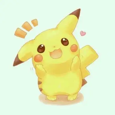 超可爱的皮卡丘_微信头像_我要个性网