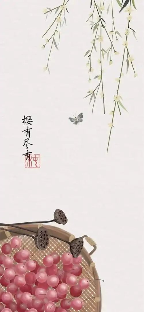 一组清新简约中国风水果插画