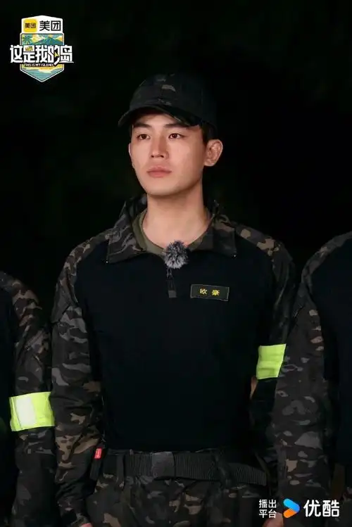 欧豪真正男子汉被扑倒的阴影持续到现在