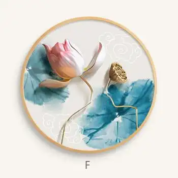 水墨浮雕荷花禅意创意圆形实木装饰画简约现代客厅有框挂画 f款 50*50