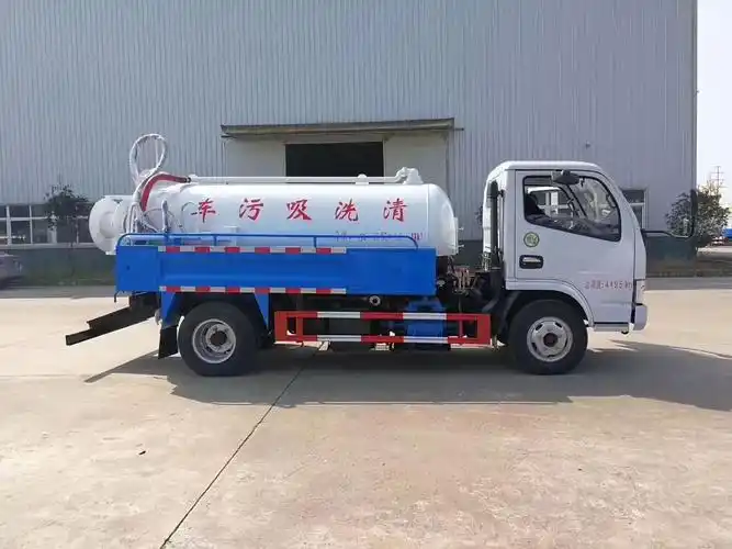 化粪池吸污车主要功能介绍