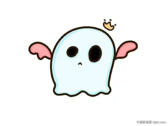 万圣节小白鬼简笔画教程-卡通简笔画