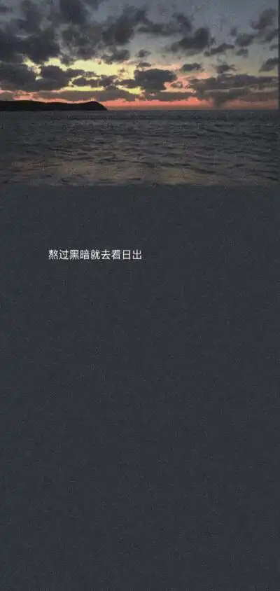 文字/壁纸/背景图/ins冷淡风 @原来是文文噢