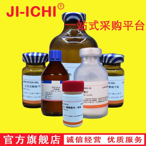 吉非罗齐  98%  cas号:25812-30-0   gemfibrozil  科研用品