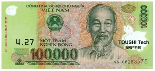 附: 越南盾:50万/20万/10万/2万/1万 美元:100美元/ 韩元:50000韩元