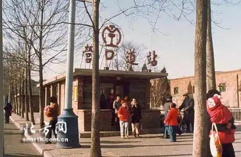 02 11 02 11 图片_百度百科