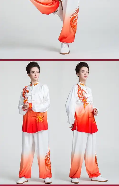 古韵中华新款太极服女时尚中国风比赛表演服练功服男春秋太极服装