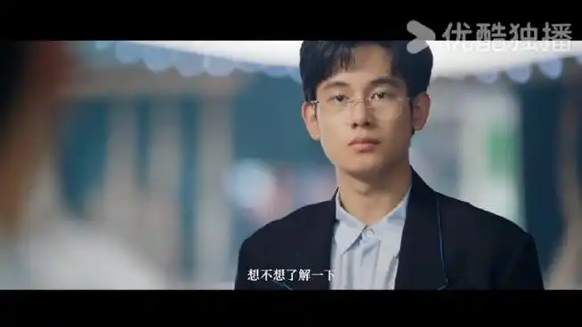 胡先煦新剧逆天改命##竞技体育打动人的一定是成绩吗