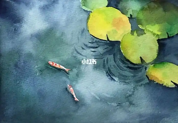 水彩速涂一张荷叶下的红鲤鱼