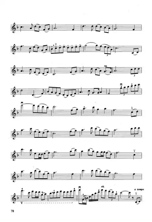 我爱你中国小提琴曲谱琴类pdf