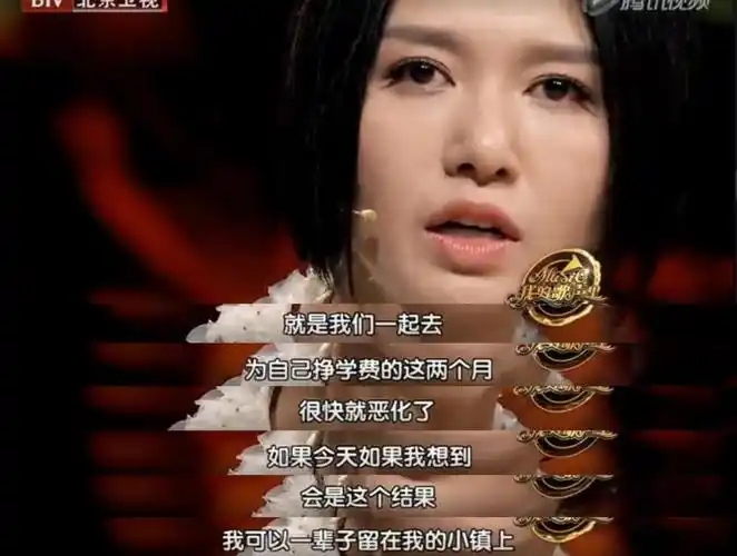 回顾娶了摇滚女神谭维维生下一儿一女陈亦飞的生活幸福吗