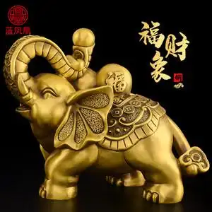 纯铜吸水象客厅家居装饰品办公室乔迁开业礼品《富足吉祥》铜大象摆件