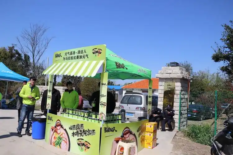 孙英杰领跑,2018如皋长寿之道健康马拉松圆满落幕