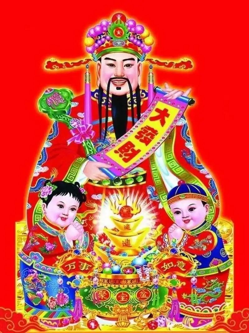 肖战同款财神爷壁纸 俺已经换上了 哈哈哈哈